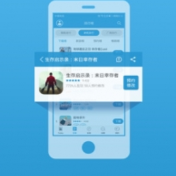 ��ʿ������ɫ��app