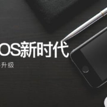 ��Ӯ��POS���°�����