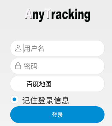 AnyTracking app
