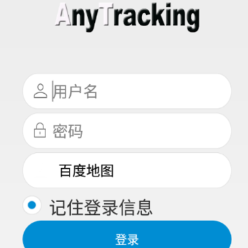 AnyTracking app