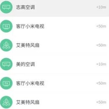 ����ң����app