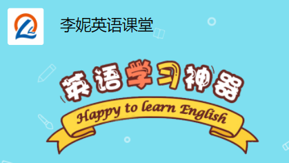����Ӣ�����app