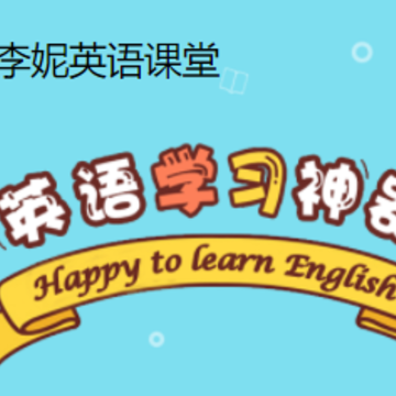 ����Ӣ�����app