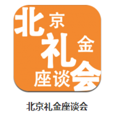 ���������̸��app