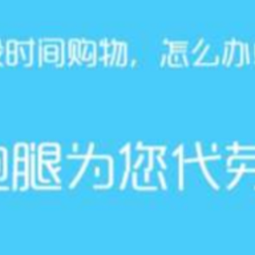 ��������app