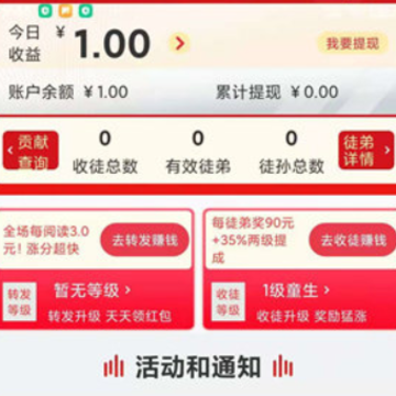 银河头条app 银河头条app