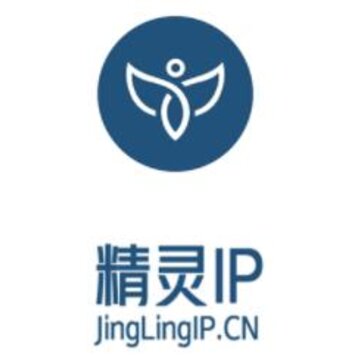 精灵IP软件 精灵IP软件