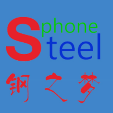 钢之梦app 钢之梦app