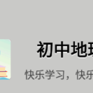 ���е���app