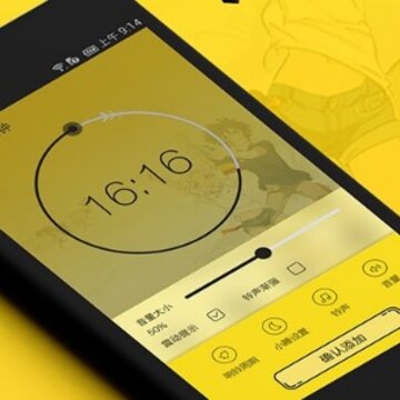 ����Ԫ����app