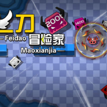 �ɵ�ð�ռ�