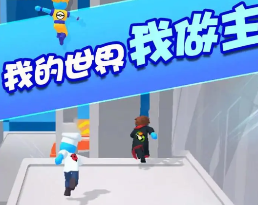 哥哥冲呀 哥哥冲呀