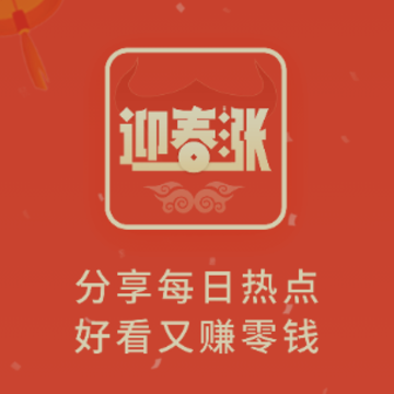 ӭ��ͷ��app