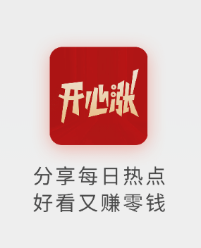 ����ͷ��app