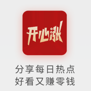 ����ͷ��app
