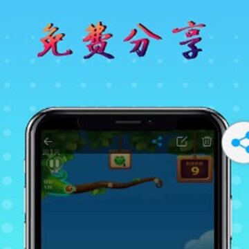 雪狐录屏录制屏幕app 雪狐录屏录制屏幕app