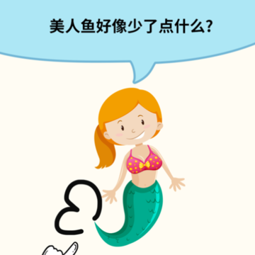 �һ�����������iOS��