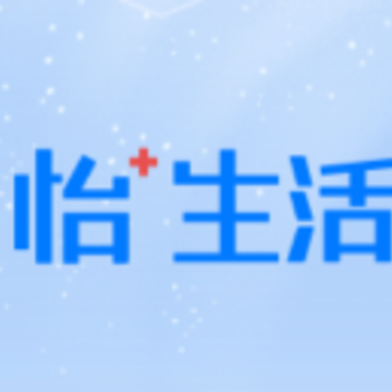 怡加生活app 怡加生活app