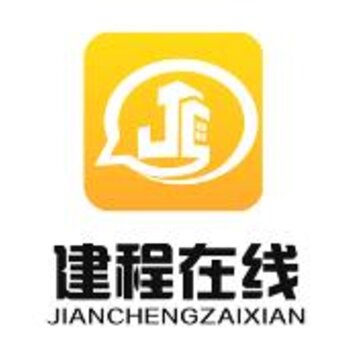 建程在线app 建程在线app