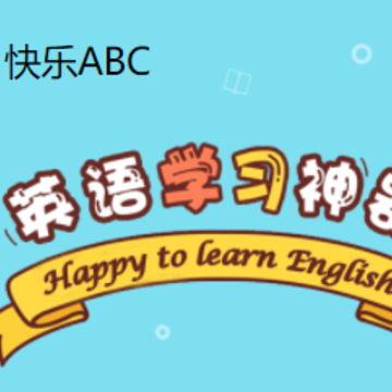 ����ABC app