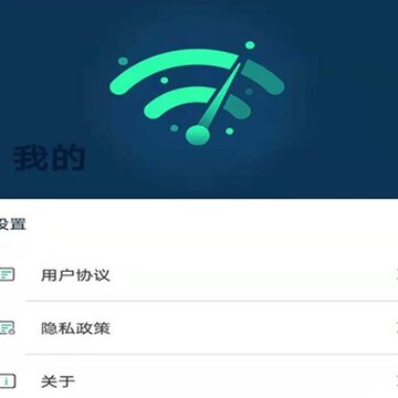 ���WiFi