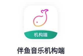 �������ֻ�����app