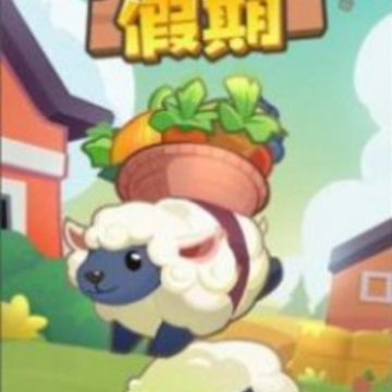 ��ΰ�ļ���2