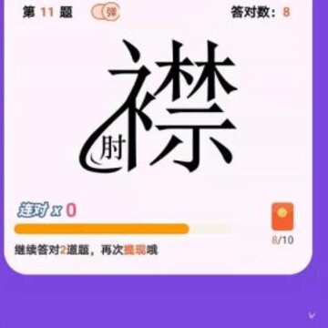 ?һ��±���