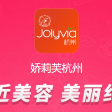���ݽ���ܽapp