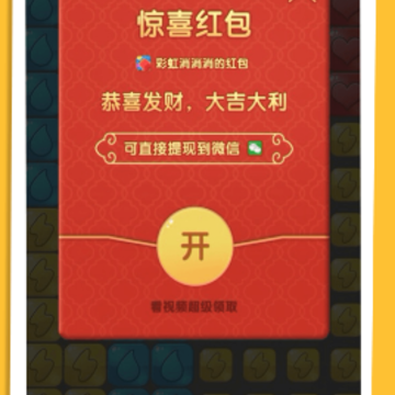 �ʺ����������׬Ǯ