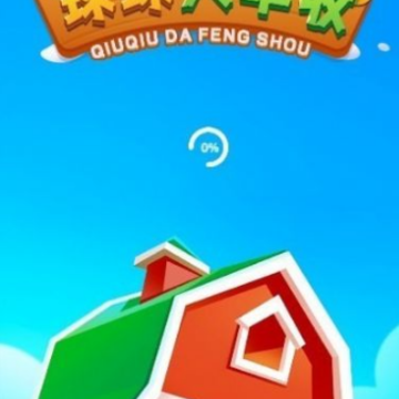 ��������2