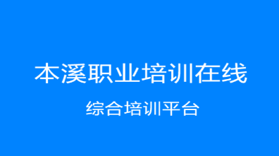 �ۺ���ѵƽ̨app