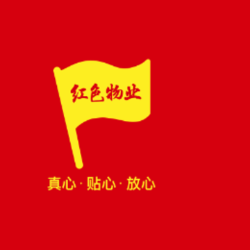 ��ɫ��ҵapp