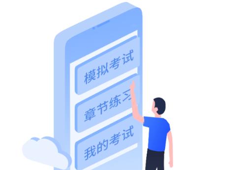 新坐标教育 新坐标教育