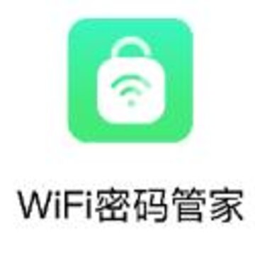WiFi����ܼ�����