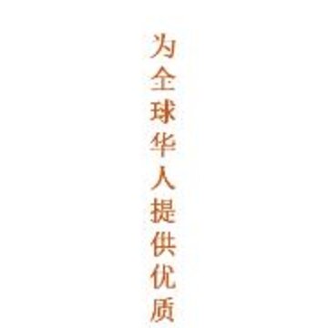 D2�̳�app