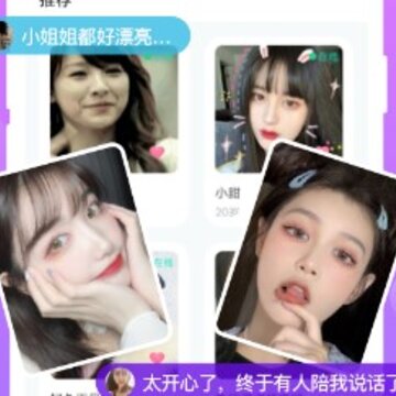 ͬ���İ�