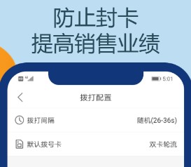 ������app