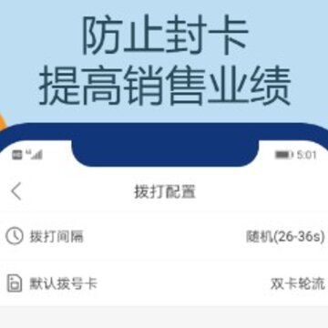 ������app