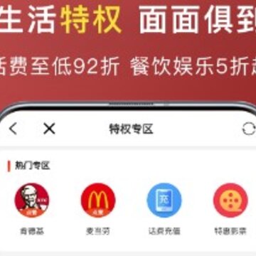 �ػ���app