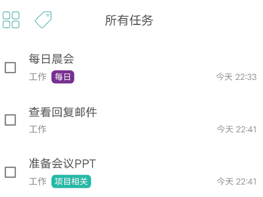 兔犊 兔犊