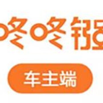 �����공����app