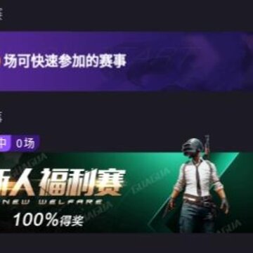 ���ɵ羺app