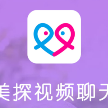 美探同城聊天app 美探同城聊天app