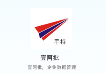 Ҽ�����ֳ�app