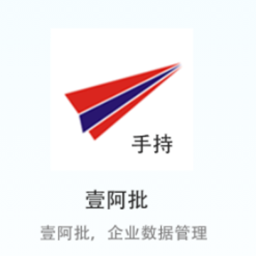 Ҽ�����ֳ�app