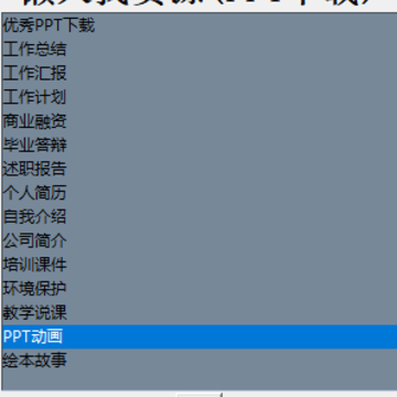 image.png image.png