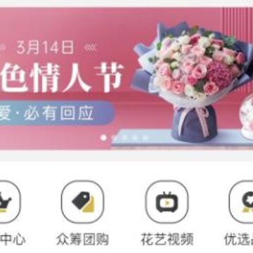 �����Ʋ�app