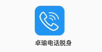 ׿褵绰����