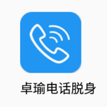 ׿褵绰����